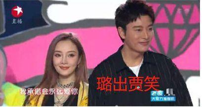 娱乐主播带你吃瓜,揭秘娱乐圈幕后故事