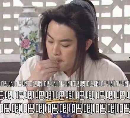 娱乐圈算命吃瓜小说