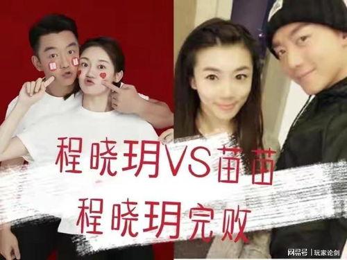 吃瓜娱乐圈娱乐,揭秘明星幕后故事